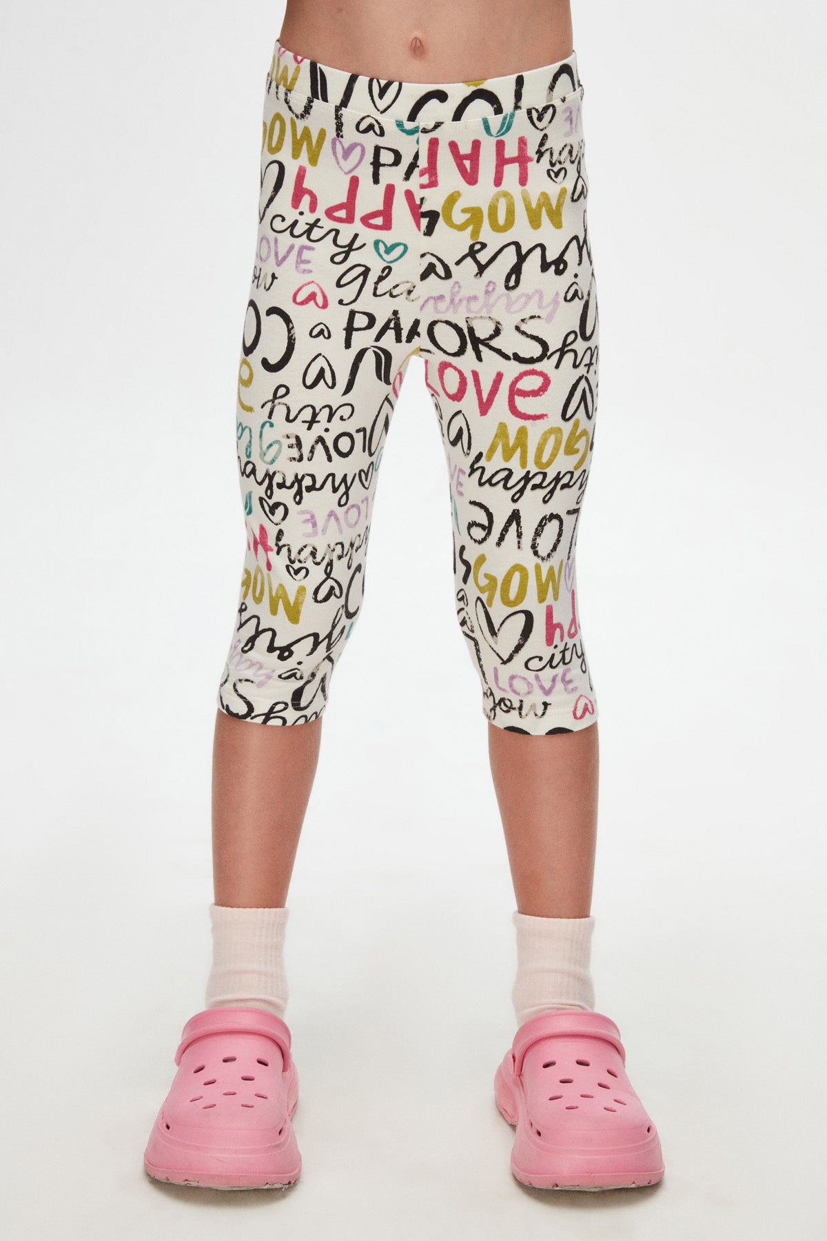 Glasgow Girls Patterned Below-the-Knee Capri Leggings (GARDENIA ECRU)